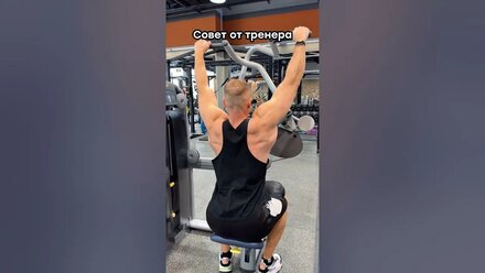 Годный совет для вас😉