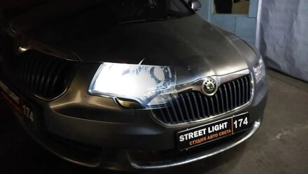 Установка би - лед модулей от Dixel на Škoda Superb