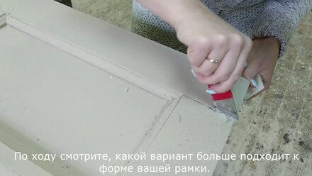 Амбарная дверь. Состаривание дерева, эффект потертой и облупившейся краски.