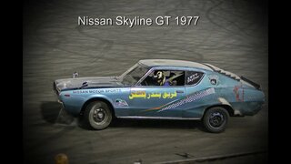 Nissan Skyline GT 1977 طلال العازمي