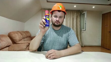 Лучший способ починить ВСЕ!