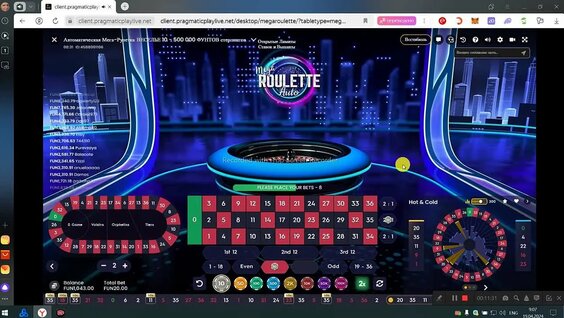 рулетка казино на криптовалюту — Видео от Заработок в интернете