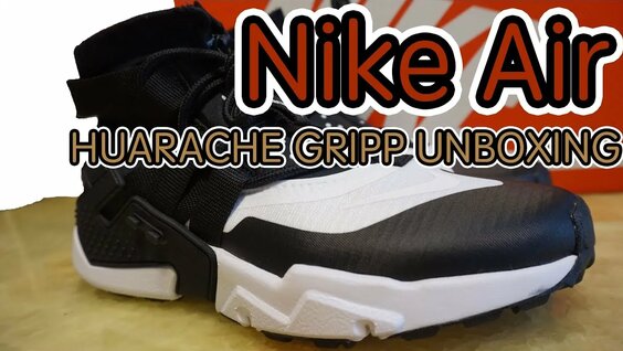 gri huarache