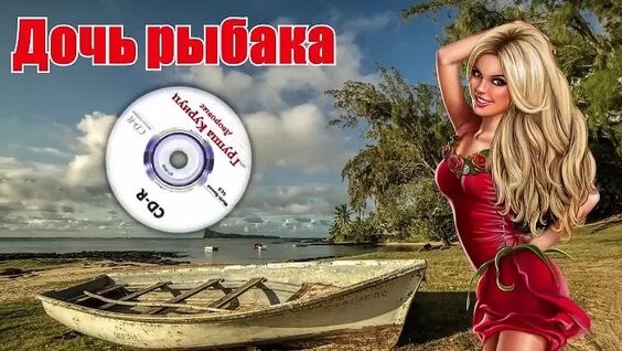 Қыздағы жыныс мүшесі жақын