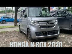 Honda N-box 2020
