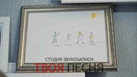 Катерина, Макар, Мария - С днем рождения, папа и муж!
