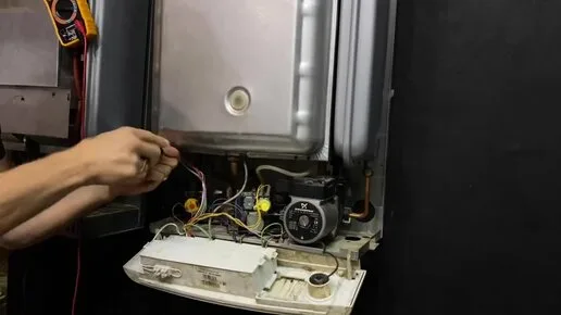 Ең алғаш рет