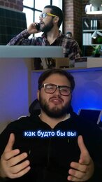 Как увеличить продажи сайта x3 🚀 / Как создать сайт