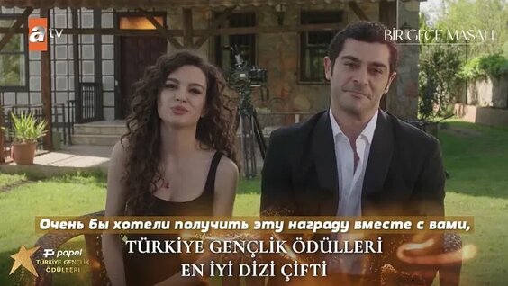 Түкті письки