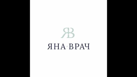 Упражнения для гибкости.