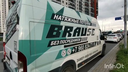Пежо боксер L4Н3 2012 г.в.кат.С
