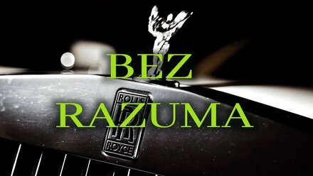 Tim Greenberg/Daddy Nikki - Bez Razuma (Music Video)