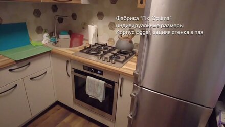 Кухня в хрущевку Калуга, индивидуальные размеры