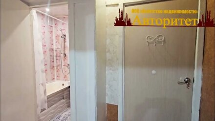 В продаже 1-комнатная квартира город Ленинск-Кузнецкий АН Авторитет 8960-916-95-16