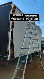Выездной ремонт тентов #shorts #short