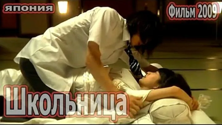 Yapon fantastik porno filmlar