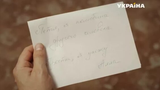 Между Любовью И Ненавистью 3 Серия: 1 Тыс. Видео Найдено В Яндекс.видео