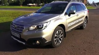 2015 Subaru Outback.  Тест-Драйв.