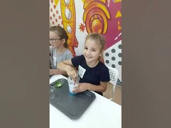 13 сентября 2020 г.