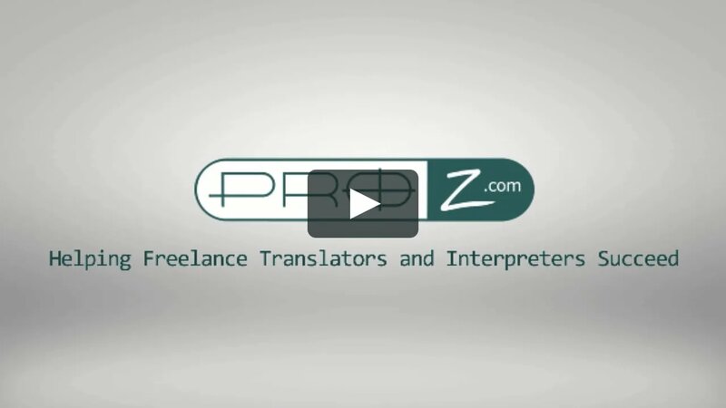 ProZ Video Testimonials Highlights - Watch online in Yandex video search