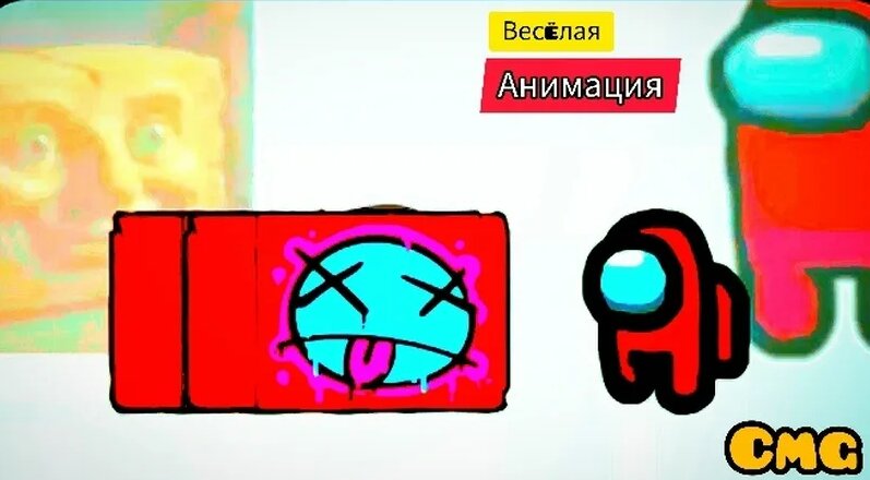 Mini Crewmate kills Все эпизоды# Весëлая анимация — Видео от Catmovie ...