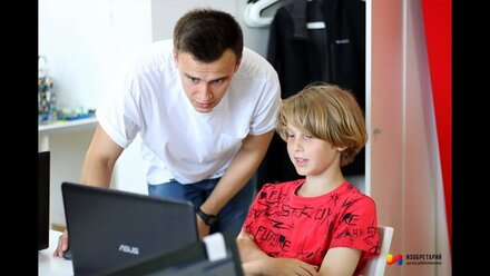 Детская школа программирования «Изобретарий»