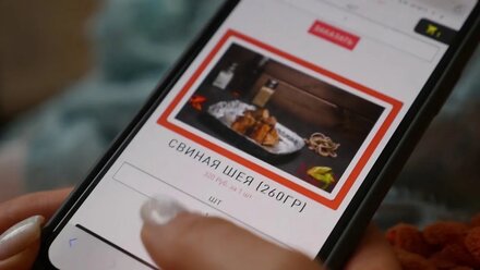 Проведи Время Вкусно