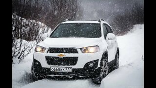 Chevrolet Captiva - засаживаем в снегу!  Тест-драйв 2015