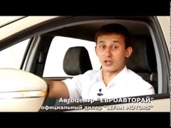 Lifan Celliya