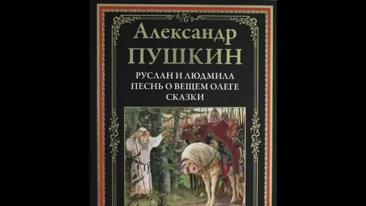 Лесби соратын клитор