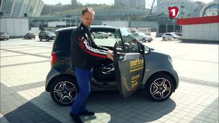 Smart ForTwo "Модельный ряд"
