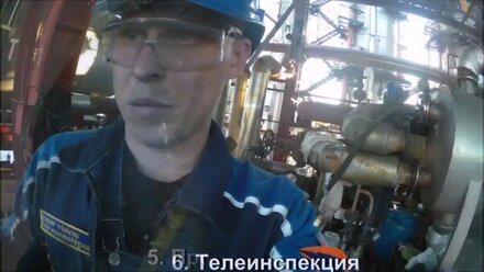 Теплообменник Промывка теплообменника