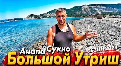 Winx секс бейнелері онлайн