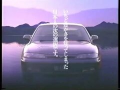 1991 Mazda Cronos Cm Japan