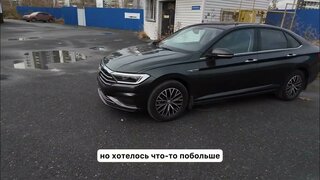 Volkswagen Sagitar мини обзор от Expert Auto