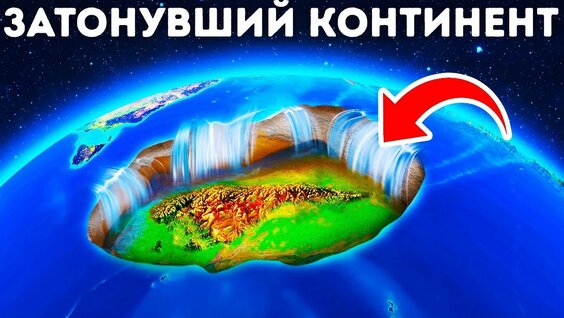 20 случайных фактов обо всем на свете