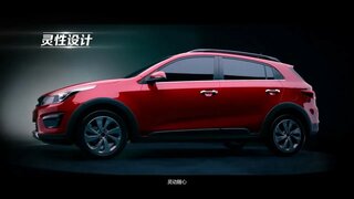 Kia KX Cross 2018 commercial (china)