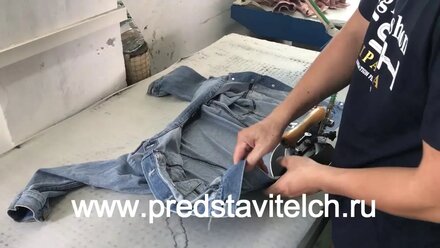Пошив джинс в Китае, Гуанчжоу. Упаковочный цех