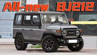 北汽官宣新一代bj212！ 形似路虎衛士，或成中國版吉姆尼 | all-new BAIC Bj212 2022