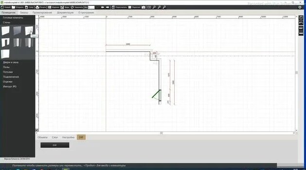 Знакомство с программой 3CAD и проектирование помещения - Смотреть ...