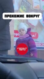 После обслуживания в @garant_avto12