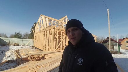 Каркасный дом для фермеров.