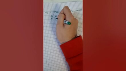 32 задание. Азотная кислота и металл