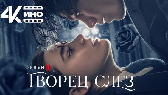 Мен Молдоваға келгенде молдаван әйелін сиқым келеді.