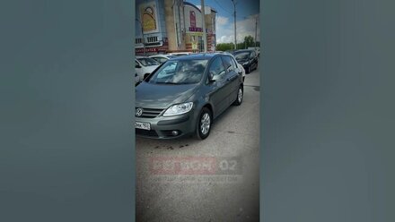Volkswagen Golf 2007 год#авто #уфа #продажа #авторынокуфа #обзор #автосалонуфа #новости #автосалон