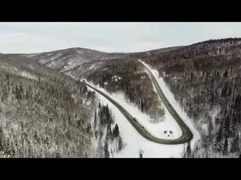Красоты республики Башкортостан. Знаменитый тёщин язык