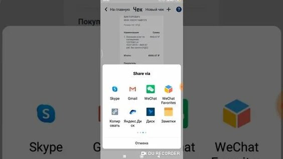 Березовскийдегі секс