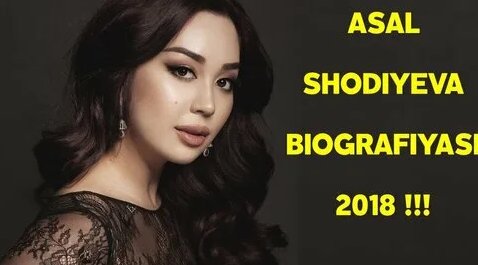 Пикапта аяқталды