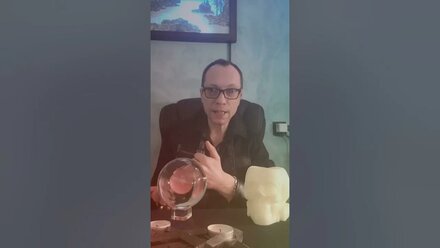 Мысли вслух. Наше далекое прошлое.