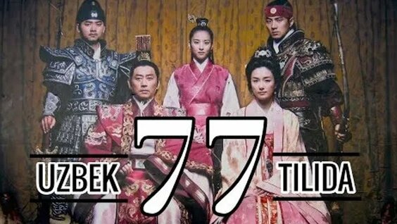 Qulning ogziga singdirish